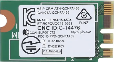 Obrázok produktu pre Vysokorýchlostná sieťová karta pre ASUS/Acer/BenQ/Dell/Samsung 2.4G/5G NGFF/M.2