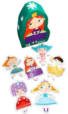 Immagine prodotto di Puzzle per bambini in una scatola decorativa Princess