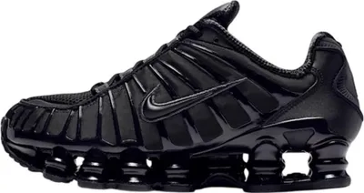 Nike Sneaker Herren Schwarz günstig kaufen