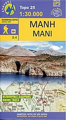 Obrázek produktu pro Topografische Bergwanderkarte 8.4. Mani 1 : 50 000