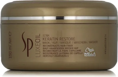 Obrázok produktu pre Wella SP Luxe Oil Keratin Restore Mask 150ml