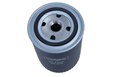 Produktbild von Ölfilter MAXGEAR 26-0132 Anschraubfilter für VW GOLF III (1H1) GOLF II (19E, 1G1) TRANSPORTER III Bus Polo Schrägheck (6N1) PASSAT Variant (3A5, 35I)