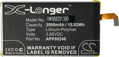Produktbild von vhbw Akku kompatibel mit CAT / Caterpillar S31 Handy Smartphone Telefon (3900 mAh, 3,85 V, Li-Polymer)