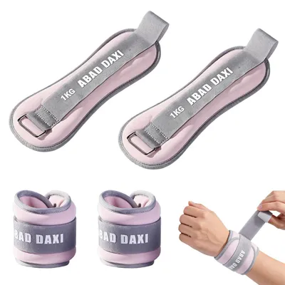 Obrázek produktu pro Sada dvou nastavitelných zátěžových manžet, zápěstíových zátěží pro pilates a jogging