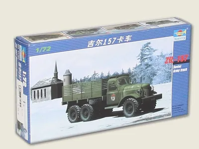 Productafbeelding van Trumpeter, Russische vrachtwagen ZIL-157, schaal 1:72, artikelnummer 01101
