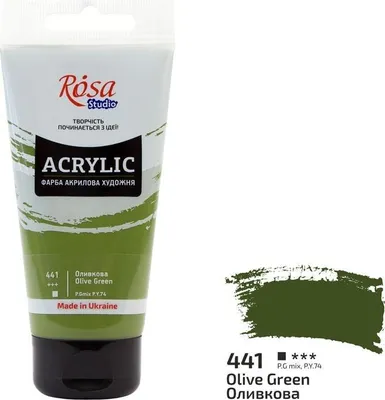 Produktbild von Acrylfarbe Olivgrün 441, 75 ml – Rosa