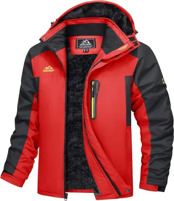 Obrázek produktu pro Pánská zateplená bunda s odnímatelnou kapucí, červená, velikost 3XL