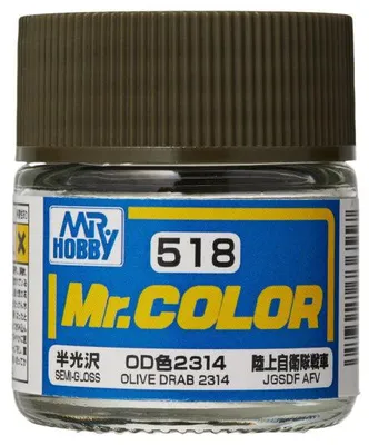 Produktbild von Mr Hobby - Gunze C-518 - Mr. Color (10 ml) Olive Drab 2314 - Neu