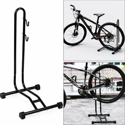 Produktbild von Klappbare & verstellbare Fahrradhalterung für 1 Fahrrad, 16-29 Zoll, 43x38x68 cm