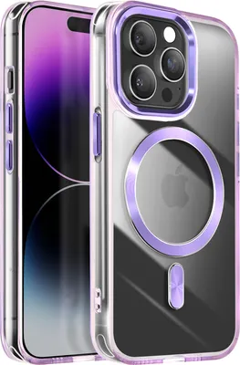 Produktbild von Avizar, MagSafe Hülle für Apple iPhone 14 Pro Cristal Color, Violett