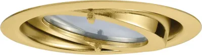 Immagine prodotto di Set di luci da incasso per mobili Dress orientabile 3x20W 60VA 230/12V G4 70mm oro/alluminio