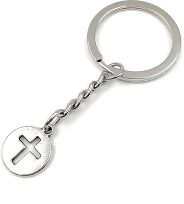 Produktbild von Onwomania Kreuz rund Kreis Schlüsselanhänger Metall Glücksbringer in Alu Geschenkbox, ideal zum Verschenken