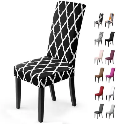Produktbild von Stuhlhussen Stretch Universal Esszimmerstühle Schutzhülle 4 Stück Schwarz Gitter