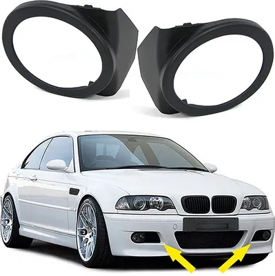 Image de Supports de phares antibrouillard gauche + droite pour BMW Série 3 E46 1998-2007 avec