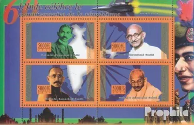 Produktbild von Briefmarken Guinea 2010 Mi 7962-7965 Kleinbogen (kompl. Ausgabe) postfrisch 60 Jahre Republik Indien (MKGandhi)