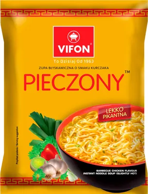 Zdjęcie produktu dla Vifon Zupa Błyskawiczna O Smaku Kurczaka Pieczony 70 G