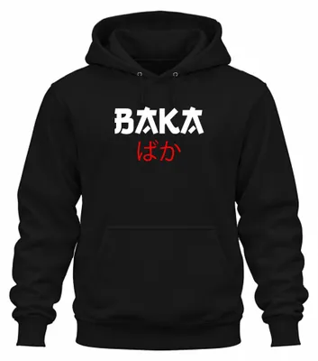 Zdjęcie produktu dla バカ ばか Anime Otaku Japanese Manga Cosplay Kawaii Humour Gift Uni Hoodie Bluza z kapturem, Czarny, S