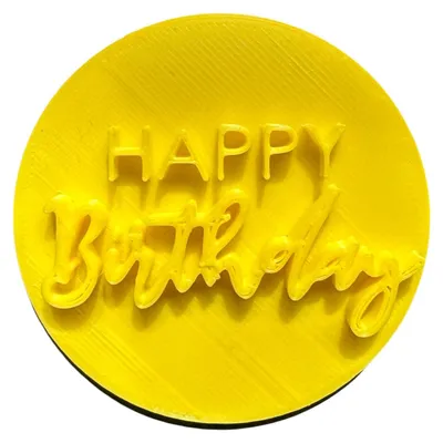 Happy Birthday Ausstecher & Prägestempel für Fondant, 6 cm