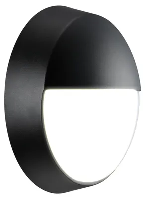 Wandlampe 10 W rund IP54 Außenleuchte schwarz-weiß 700 lm 4000K