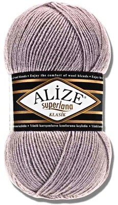 Obrázok produktu pre Alize 1x 100g priadze Superlana Klasik, univerzálna, vhodná na háčkovanie a pletenie (142)