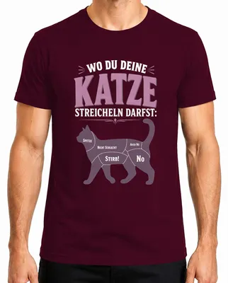 Obrázok produktu pre Tričko s nápisom "Tam, kde môžete pohladkať svoju mačku", humoristické, sarkastické, pánske, bordó, veľkosť L