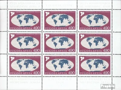 Produktbild von Briefmarken Jugoslawien 1976 Mi 1663Klb Kleinbogen (kompl.Ausg.) postfrisch Konferenz der blockfreien Länder