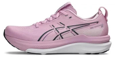 Produktbild von Schuhe Asics Gel Kayano 33 1012B939700