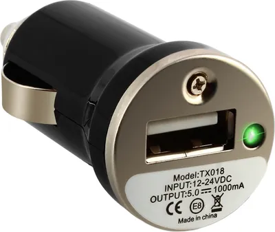 Zdjęcie produktu dla Ładowarka samochodowa do zapalniczki z wyjściem USB 1A