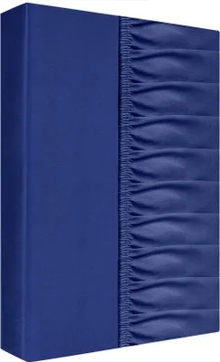 Zdjęcie produktu dla Prześcieradło z gumką, satyna bawełniana Exclusive 200x220cm granatowe
