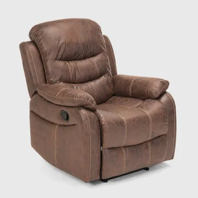 A brown leather recliner chair is shown against a light gray background.