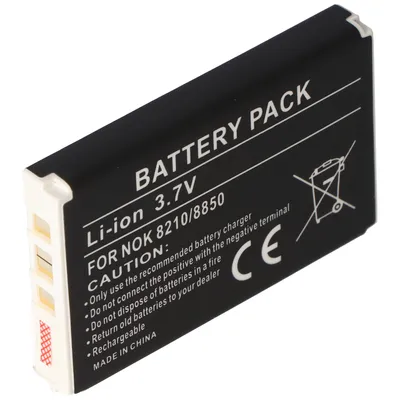 Obrázok produktu pre Batéria AccuCell vhodná pre Nokia 5210, BLB-2, 1200mAh