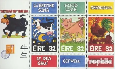 Produktbild von Briefmarken Irland 1997 Mi Block21 (kompl.Ausg.) postfrisch Grußmarken