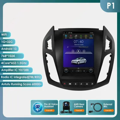 Immagine prodotto di Telecamera a 360°, autoradio multimediale da 9,7", autoradio 2DIN, sistema Android 13, CarPlay wireless, 4G integrato