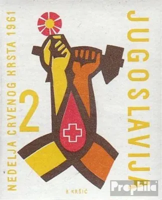 Produktbild von Briefmarken Jugoslawien 1961 Mi Z26B (kompl.Ausg.) postfrisch Zwangszuschlagsmarke