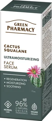 Immagine prodotto di Serum do twarzy Green Pharmacy Kaktus i Skwalan nawilżające 30 ml