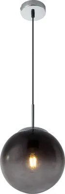 Produktbild von Globo Lighting Hängeleuchte Metall verchromt, 1x E27