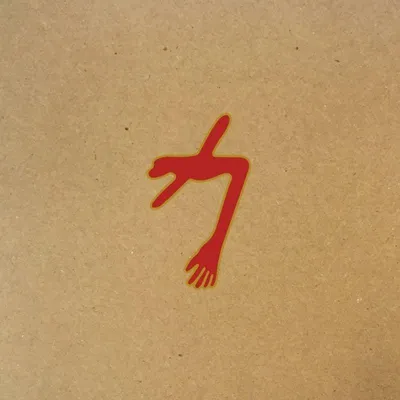 Obrázek produktu pro Swans: The Glowing Man