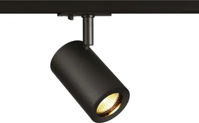 Produktbild von SLV ENOLA_B TRACK SPOT, QPAR51, schwarz, 50W, inkl. 1P.-Adapter