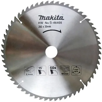 Image de Makita D-46408 Lame de scie circulaire standard TCT 260 x 30 mm 60T bois