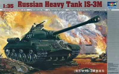 Produktbild von Trumpeter Russischer schwerer Panzer IS-3 M 1:35, 00316