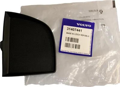 Produktbild von VOLVO XC60 II Türseitenverkleidung vorne rechts 31407441