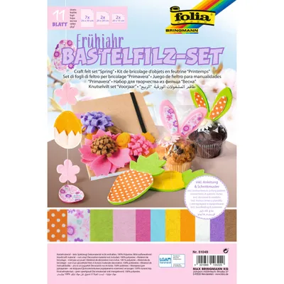 Image de folia Set de feutrine de bricolage "Printemps" 11 pièces couleurs assorties