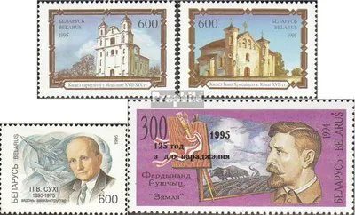 Produktbild von Briefmarken Weißrussland 1995 Mi 105-106,107,108 (kompl.Ausg.) postfrisch Kirchen