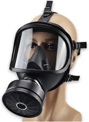 Immagine prodotto di Maschera con filtro | Maschera protettiva per bambini contro gas e polvere | Maschera con filtro regolabile | Maschera con filtro per bambini | Maschera protettiva con filtro | Filtro per maschera antigas per bambini