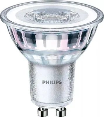 Obrázek produktu pro Philips Bodový zdroj 50 W PAR16 10× GU10, 4,6 W, 50 W, GU10, 355 lm, 15000 h, Teplá bílá