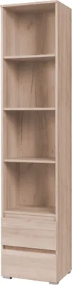 Produktbild von Klassisches Bücherregal, Bücherregal mit Regalen, offenen Regalen, Schubladen - Moon (Sonoma)