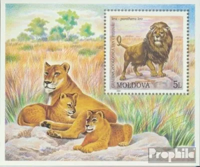 Produktbild von Briefmarken Moldawien 2001 Mi Block24 (kompl.Ausg.) postfrisch Zoologischer Garten