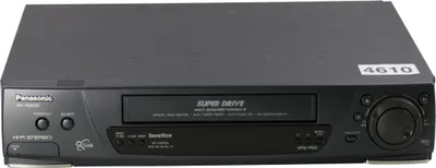 Obrázek produktu pro Panasonic NV-HD680EG