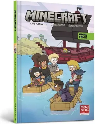 Productafbeelding van Graley, S: Minecraft-strip (in het Oekraïens)