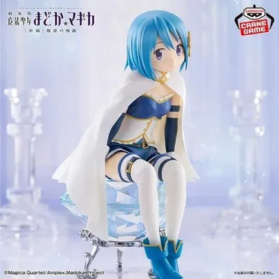 Immagine prodotto di Figura in PVC di Sayaka Miki, Puella Magi Madoka Magica il film: Rebellion, 21 cm